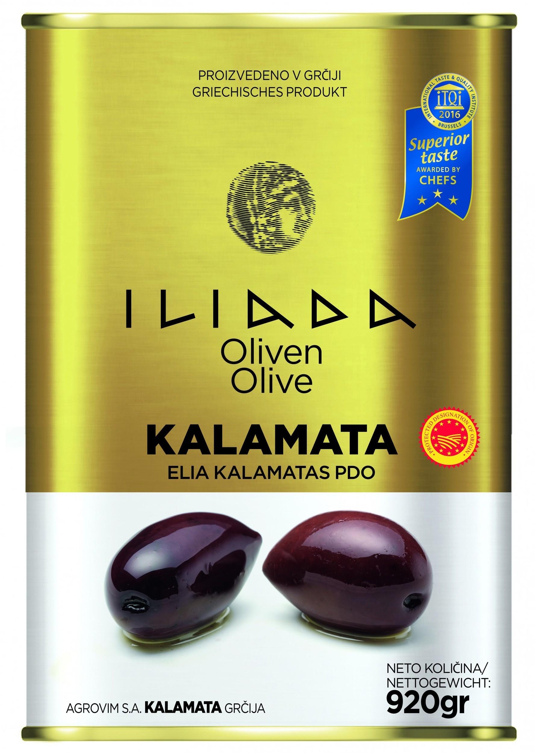 Masline kalamata intregi