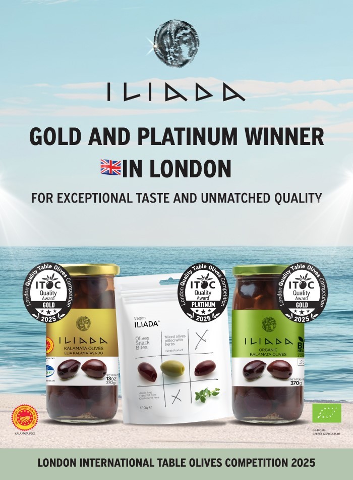 Masline kalamata intregi ECO