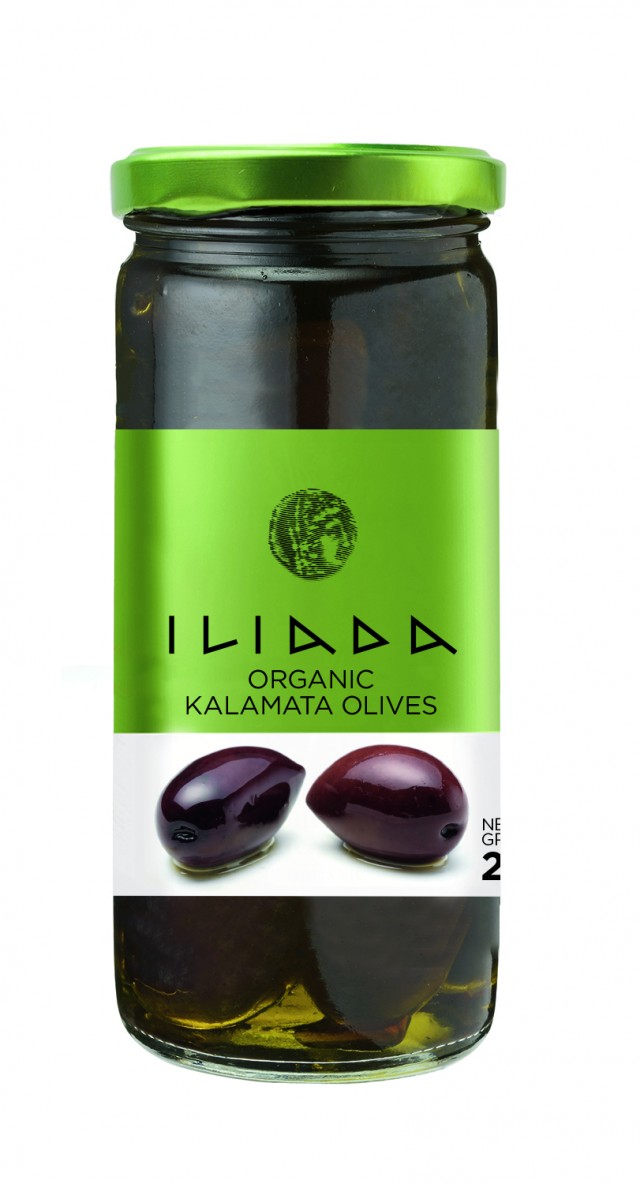 Masline kalamata intregi ECO