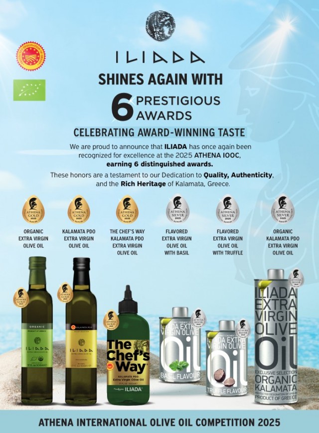 Ulei masline Kalamata extravirgin PDO