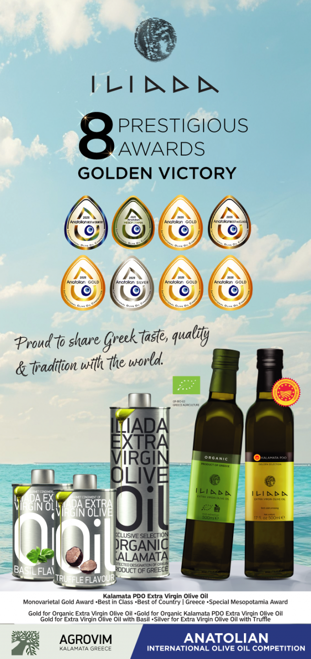 Ulei masline Kalamata extravirgin PDO