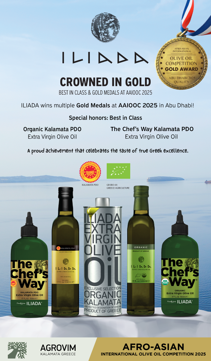 Ulei masline Kalamata extravirgin PDO